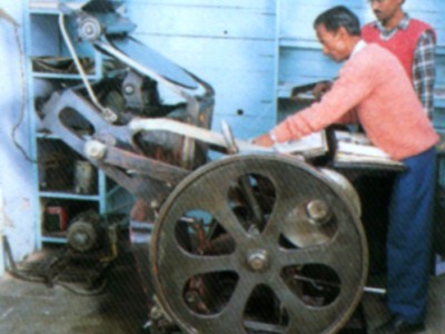 1948