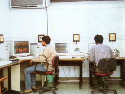 1995