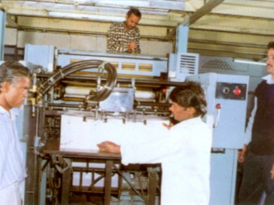 1991