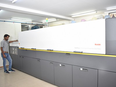 2012